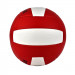 Мяч волейбольный RGX VB-1804 Red р.5 75_75