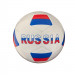 Мяч футбольный RGX RGX-FB-1715 Flag р.5 75_75
