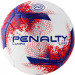 Мяч футбольный Penalty Bola Campo Lider XXI 5213031641-U р.5 75_75