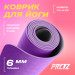 Коврик для йоги двухслойный 173х61х0,6см PRCTZ TWO TONE TPE YOGA MAT PY8470 75_75