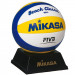 Мяч волейбольный сувенирный р.1 Mikasa VX3.5 75_75