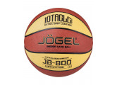 Мяч баскетбольный Jögel JB-800 р.7