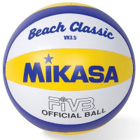 Мяч волейбольный сувенирный р.1 Mikasa VX3.5
