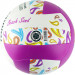 Мяч волейбольный пляжный Torres Beach Sand Pink V32085B, р.5 75_75