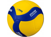Мяч волейбольный утяжеленный Mikasa VT370W, р.5