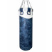 Мешок боксерский водоналивной Aquabox кожа ГПК 40*120-80 SEA сине\белый 75_75