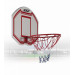 Баскетбольный щит Start Line SLP 005B 75_75