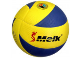 Мяч волейбольный Meik 200 R18040 р.5