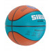 Мяч баскетбольный Jogel JB-1000 ECOBALL 2.0 №7 75_75