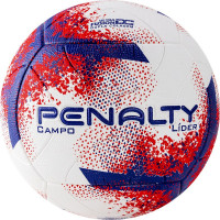 Мяч футбольный Penalty Bola Campo Lider XXI 5213031641-U р.5