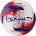 Мяч футбольный Penalty Bola Campo Lider XXI 5213031641-U р.5 75_75