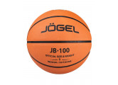 Мяч баскетбольный Jögel JB-100 (100/5-19) №5
