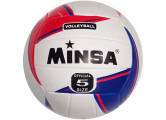 Мяч волейбольный Minsa E29211-1 р.5