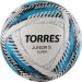 Мяч футбольный Torres Junior-5 Super HS F320305 р.5 75_75