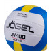 Мяч волейбольный Jögel JV-100  р.5, синий\желтый 75_75