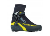 Лыжные ботинки NNN Fischer RC1 Combi S46319