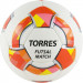 Мяч футзальный Torres Futsal Match FS32064 р.4 75_75