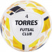 Мяч футзальный Torres Futsal Club FS32084 р.4 75_75