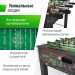 Игровой стол Unix Line Футбол - Кикер (122х64 cм) GTSFU122X64CL Color 75_75