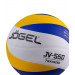 Мяч волейбольный Jögel JV-550 р.5 75_75