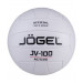 Мяч волейбольный Jögel JV-100  р.5, белый 75_75