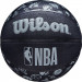 Мяч баскетбольный Wilson NBA All Team WTB1300XBNBA р.7 75_75