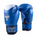 Перчатки боксерские Roomaif RBG-100 Dx Blue 75_75