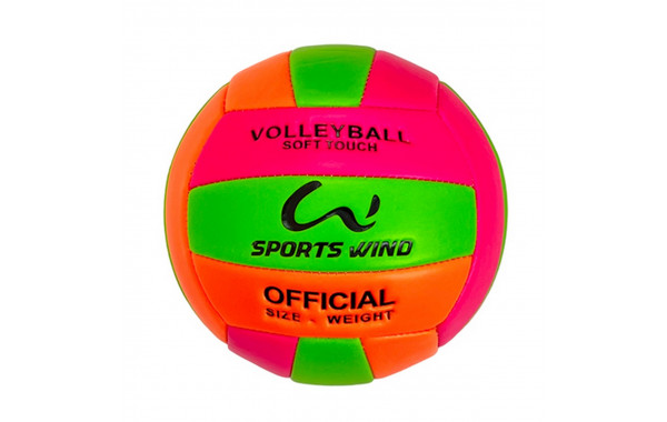 Мяч волейбольный детский Sportex E40005 р.2 600_380