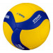 Мяч волейбольный утяжеленный Mikasa VT500W 75_75