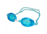 Очки для плавания взрослые (синие) Sportex E36860-1