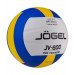Мяч волейбольный Jögel JV-600 р.5 75_75