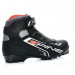 Лыжные ботинки NNN Spine X-Rider 254 75_75