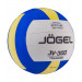 Мяч волейбольный Jögel JB-300 р.5 75_75