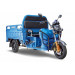 Трицикл RuTrike Гибрид 1500 60V1000W синий 75_75