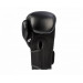 Перчатки боксерские Clinch Aero 2.0 C136 черный 75_75
