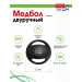 Медбол двуручный 2кг Bradex SF 0761 75_75