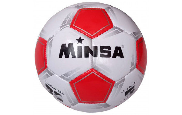 Мяч футбольный Minsa B5-9035-4 р.5 600_380
