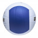 Мяч волейбольный Atemi Spark р.5 75_75