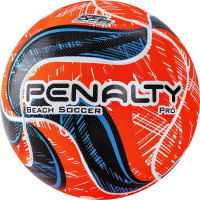 Мяч для пляжного футбола Penalty Bola Beach Soccer PRO IX 5415431960-U р.5