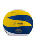 Мяч волейбольный Jögel JV-800 р.5 75_75