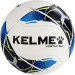 Мяч футбольный Kelme Vortex 18.2 9886120-113 р.4 75_75