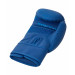 Перчатки боксерские Insane ORO, ПУ, 8 oz, синий 75_75