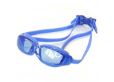 Очки для плавания взрослые (синие) Sportex E36871-1