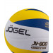 Мяч волейбольный Jögel JV-800 р.5 75_75