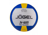 Мяч волейбольный Jögel JV-600 р.5