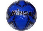Мяч футбольный Minsa B5-8901-2 р,5