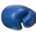 Боксерские перчатки Clinch Olimp C111 синий 10 oz 75_75