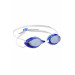 Стартовые очки Mad Wave Streamline M0457 01 0 04W синий 75_75