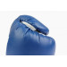 Перчатки боксерские (иск.кожа) 8ун Jabb JE-4068/Basic Star синий 75_75