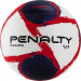 Мяч футбольный Penalty Bola Campo S11 R2 II XXI 5213111241-U р.5 75_75